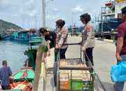 Humanis dan Persuasif, Polwan Anambas Lakukan Patroli Dialogis